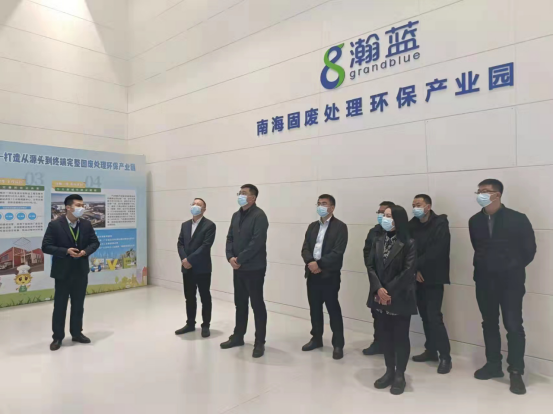 曲道凱帶隊赴廣東、上海、江蘇、北京開展招商考察活動（修改）73.png