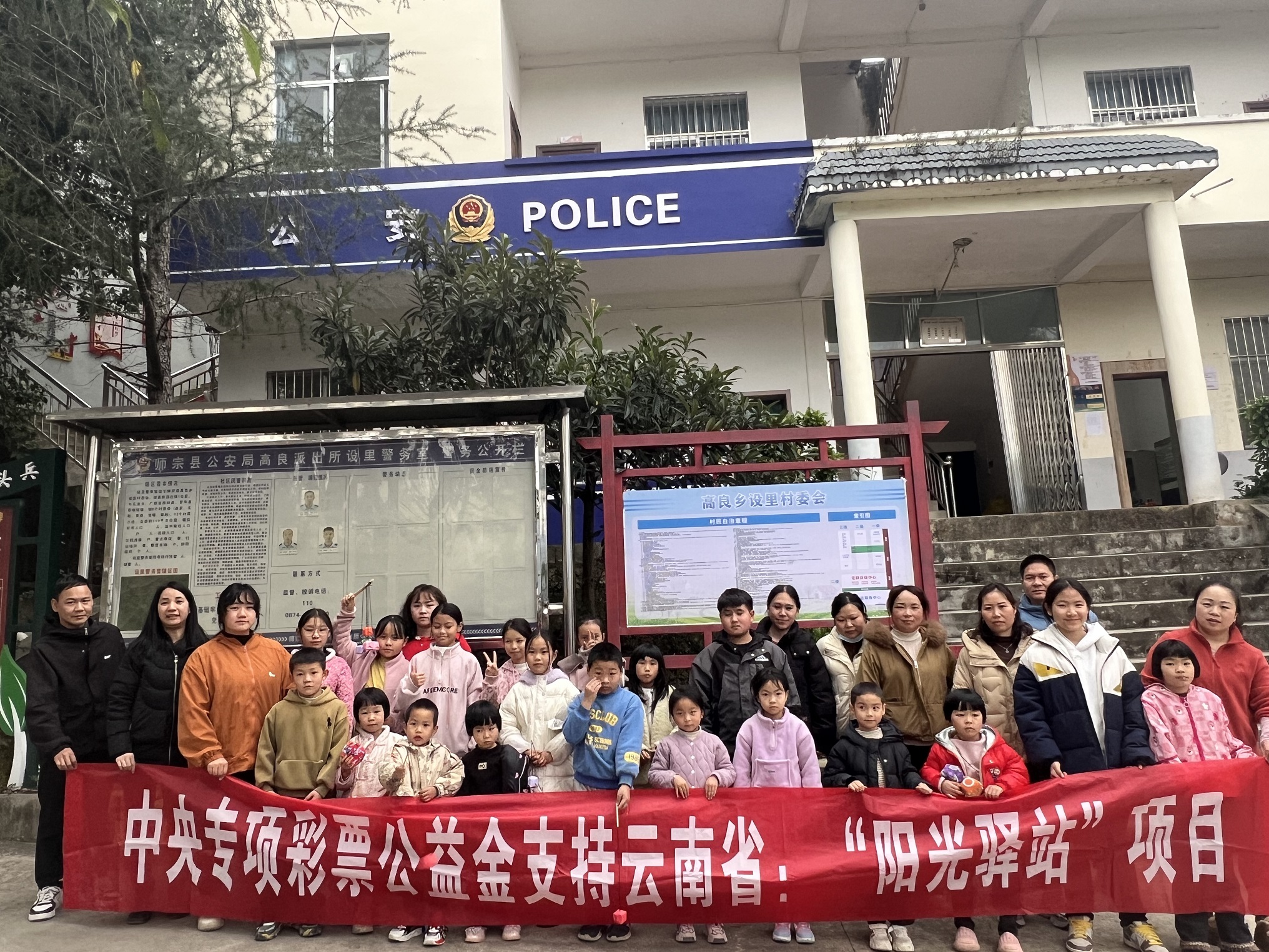 微信圖片_202502121924401.jpg
