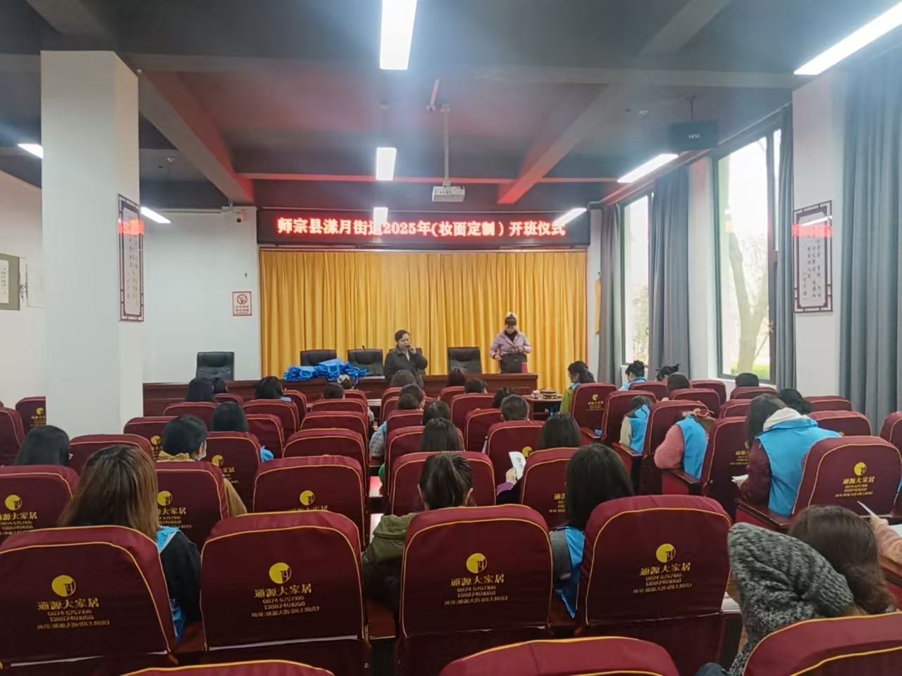微信圖片_20250321160307.jpg