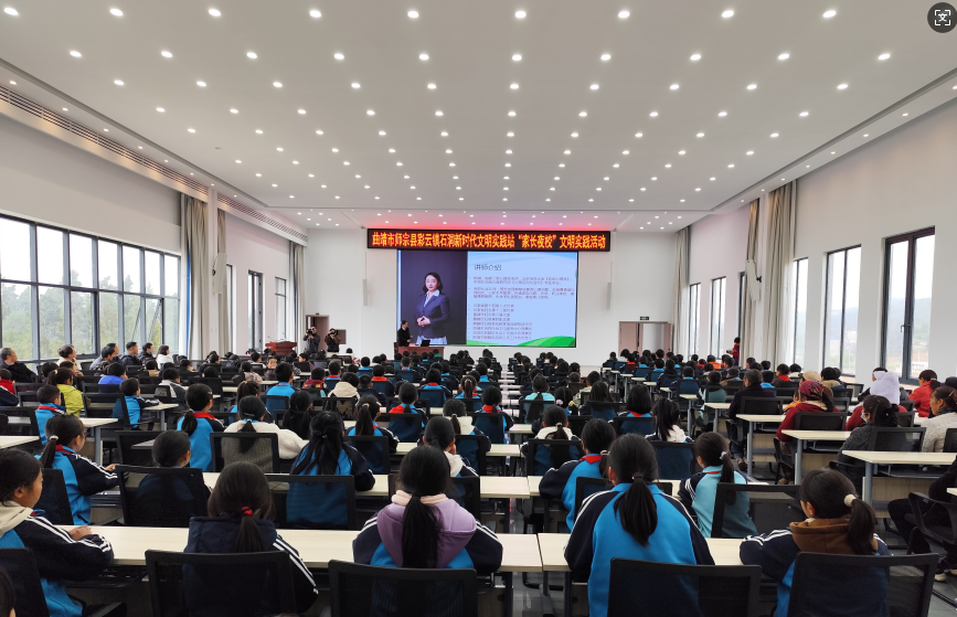 QQ20250403-160802.jpg