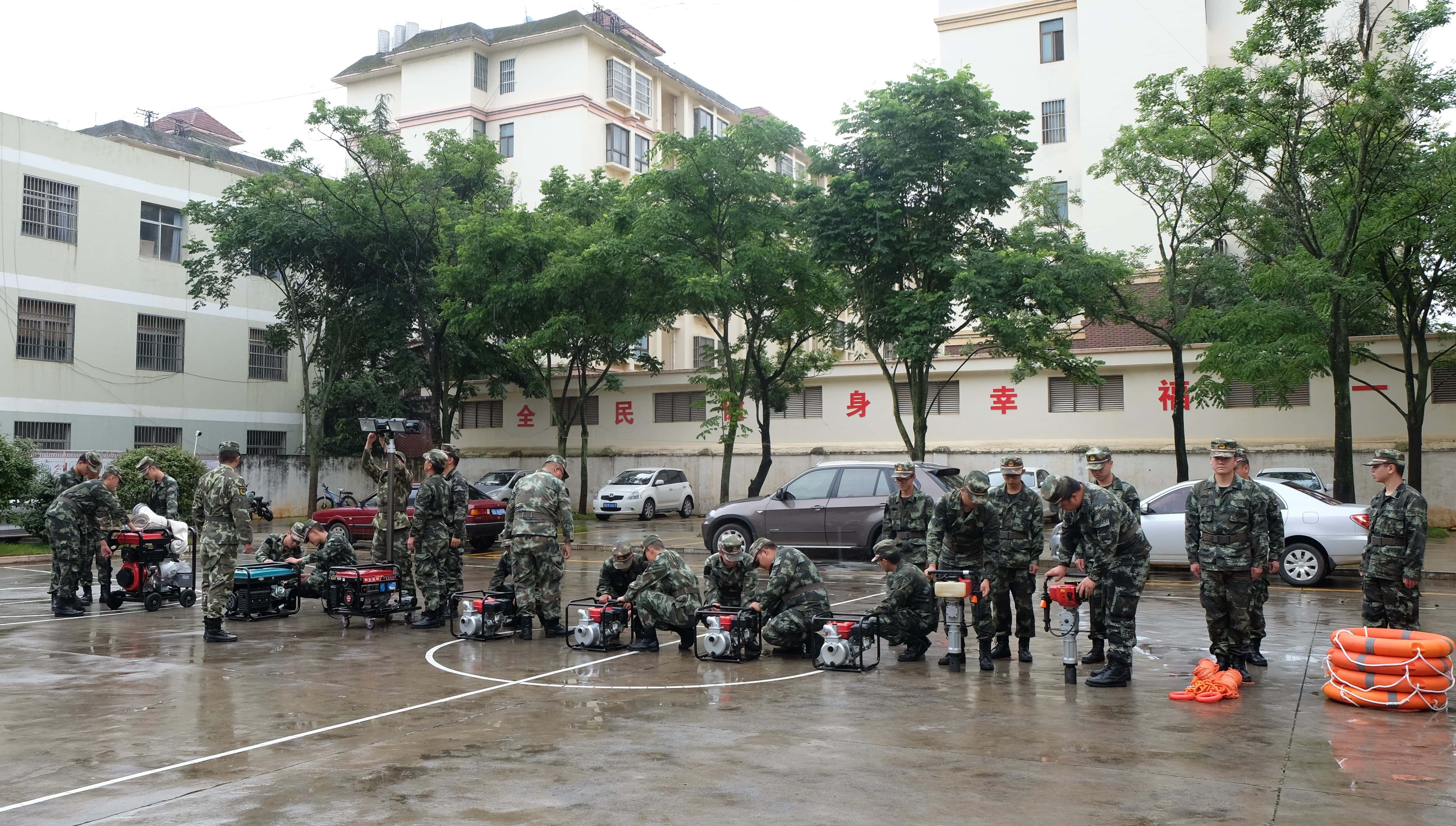 圖1.JPG