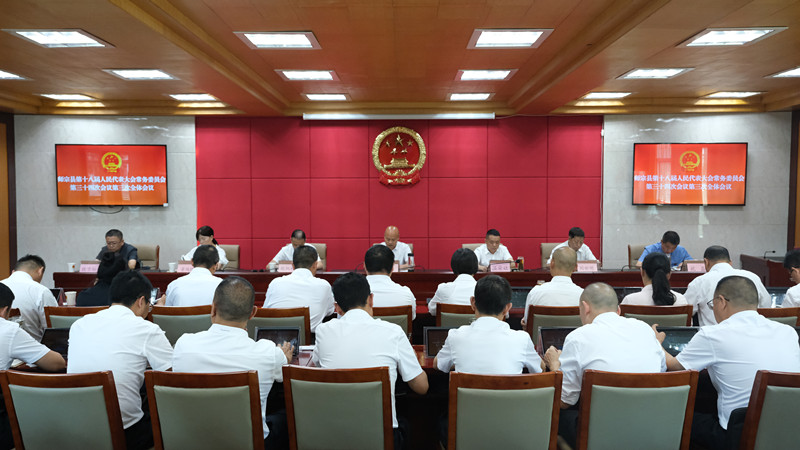 DSCF4073_看圖王.jpg