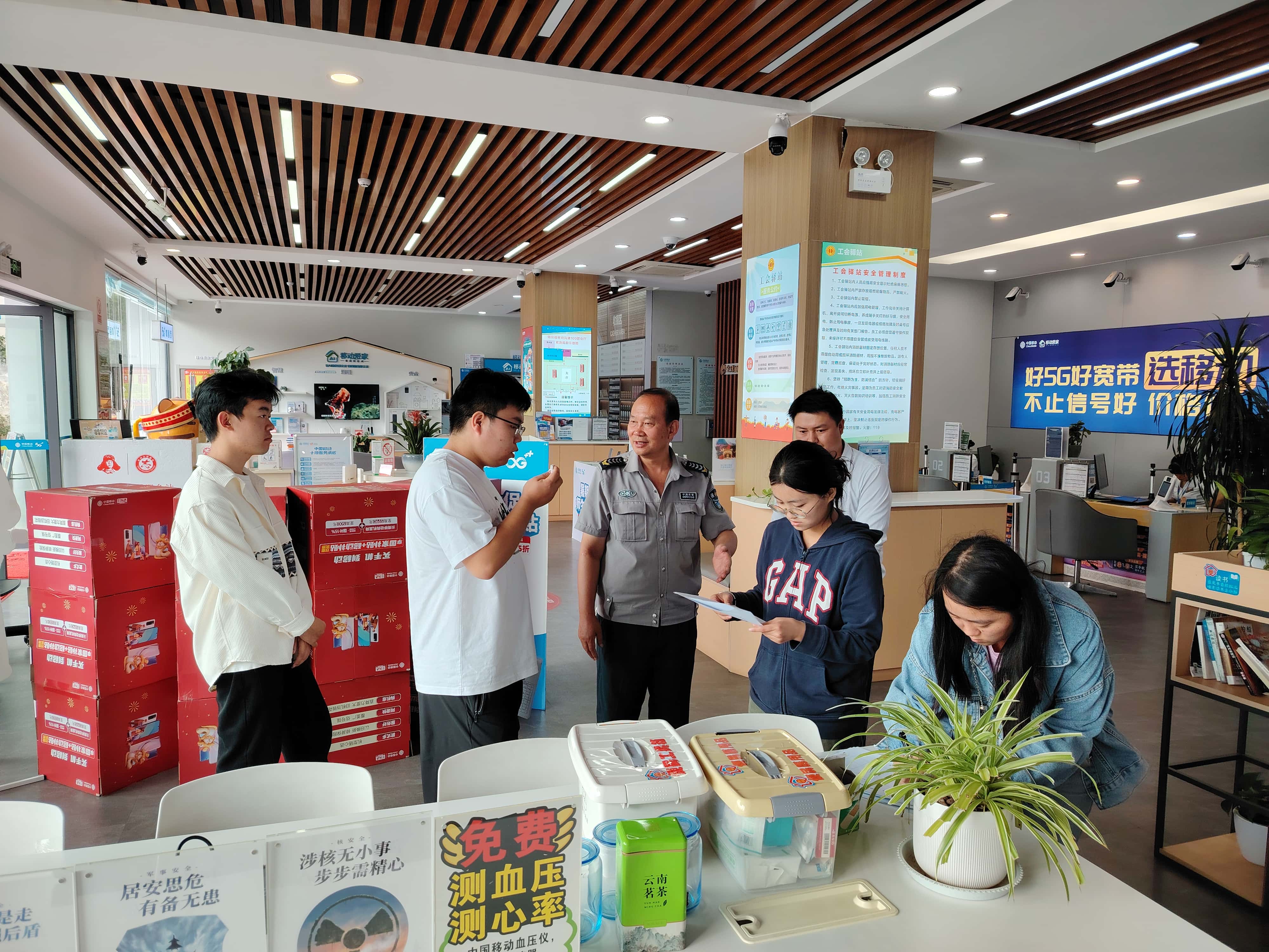 圖片2.jpg