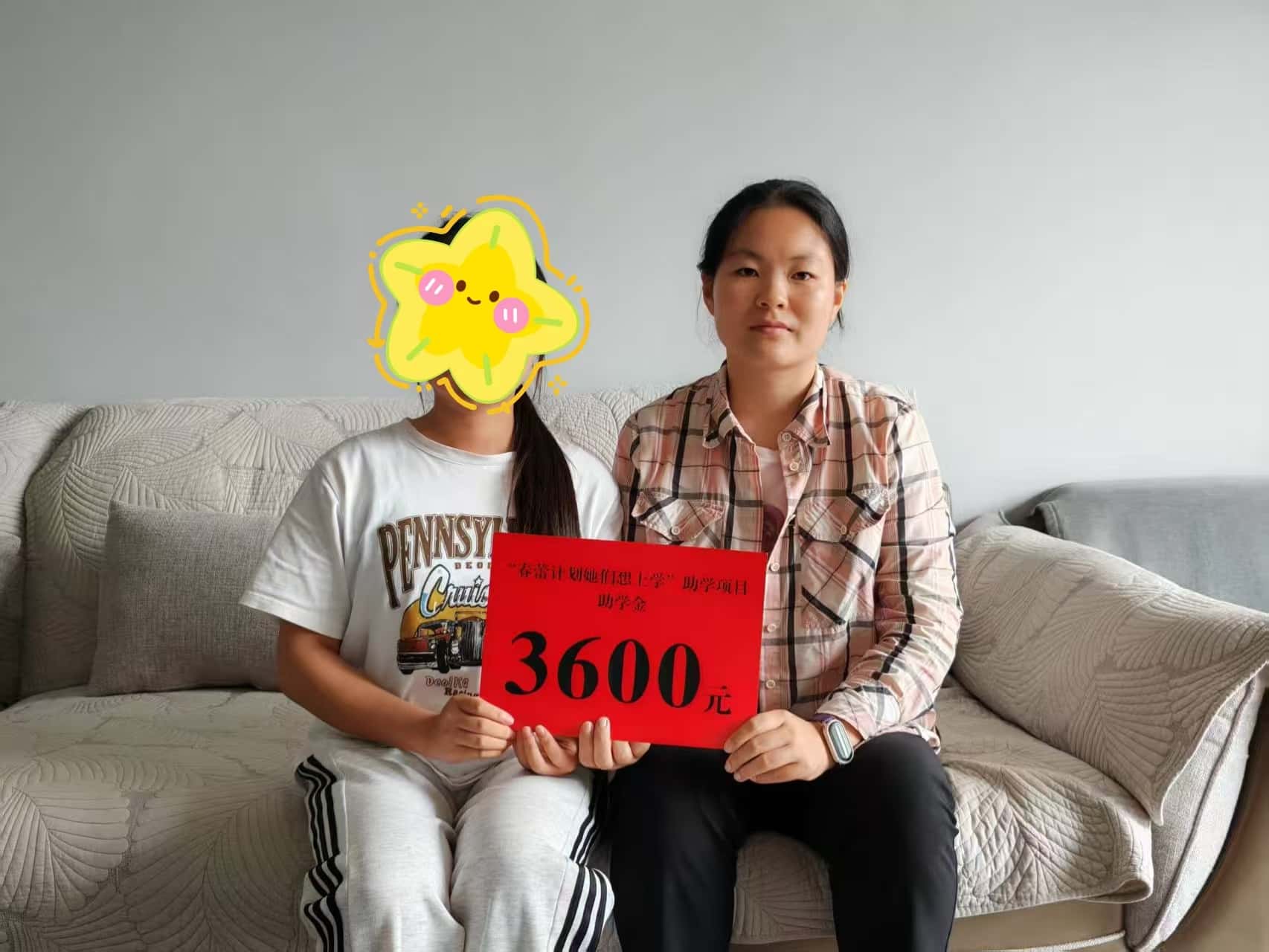 微信圖片_2025-08-25_150202_128.jpg
