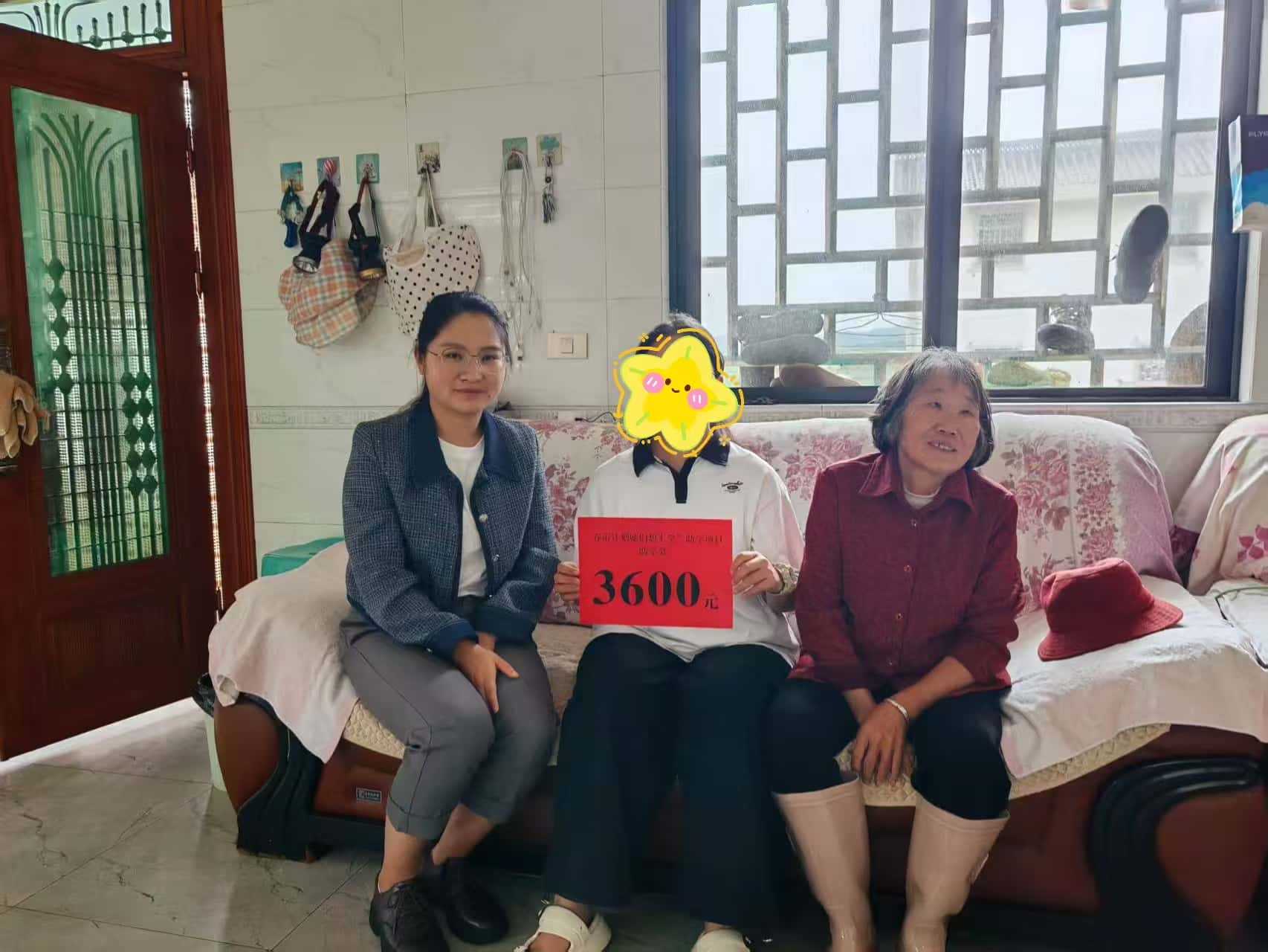 微信圖片_2025-08-25_150215_905.jpg